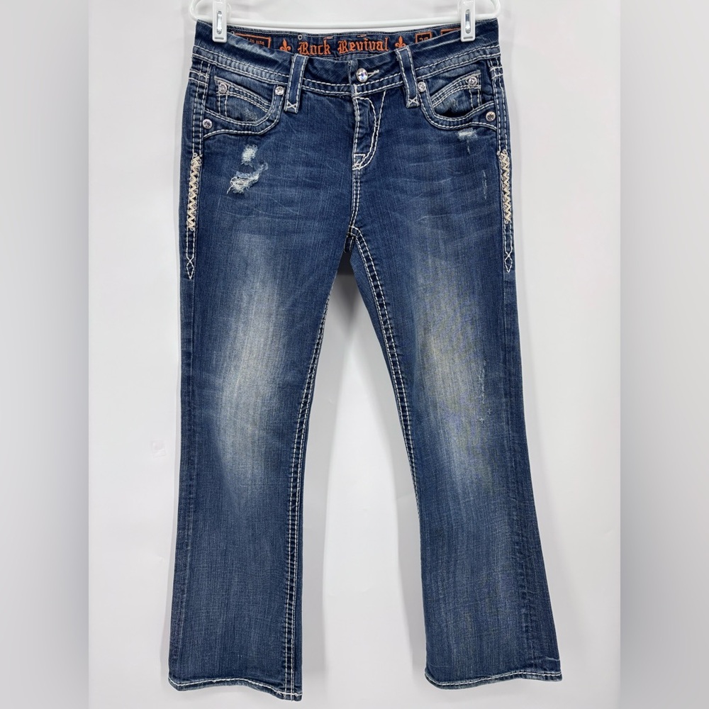 Rock Revival Women's Blue Jeans